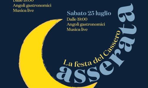 Casserata 2026 - La festa del Cassero!